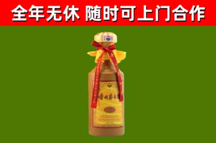 吉林烟酒回收15年茅台酒.jpg